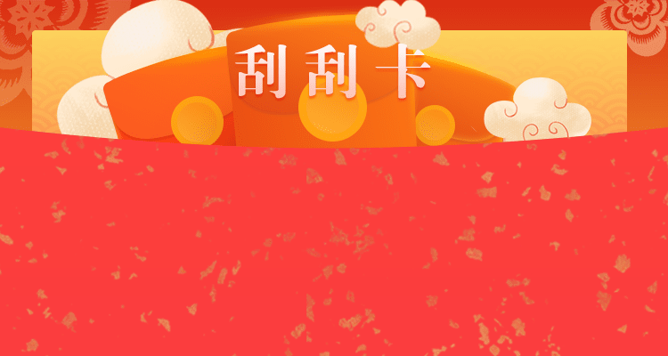 加拿大28,pc28,預測,結(jié)果,走勢,開獎,結(jié)果,單雙,走勢圖