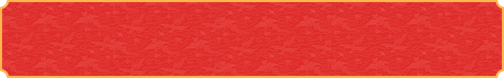 加拿大28,pc28,預測,結(jié)果,走勢,開獎,結(jié)果,單雙,走勢圖